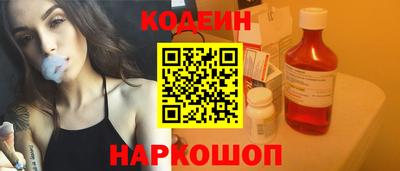 МДПВ Волгодонск