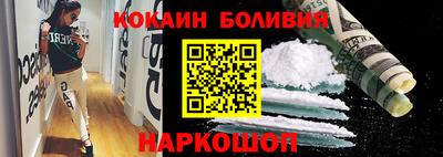 МДПВ Волгодонск