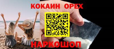 МДПВ Волгодонск
