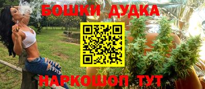 мяу мяу кристалл Волжский