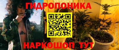 МДПВ Волгодонск