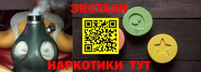 МДПВ Волгодонск