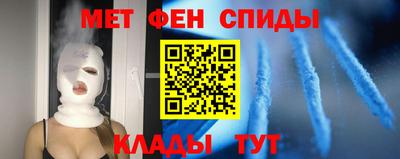 MESCALINE Среднеуральск