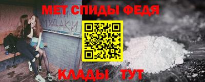 МДПВ Волгодонск
