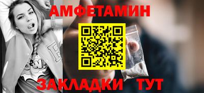 МДПВ Волгодонск