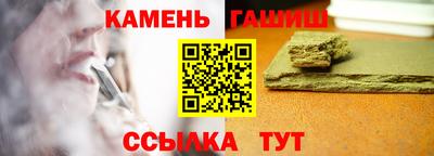 spice Волжск