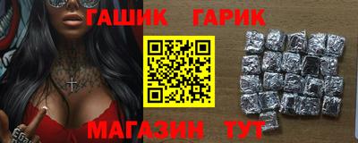 spice Волжск