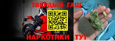 МДПВ Волгодонск