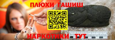 МДПВ Волгодонск