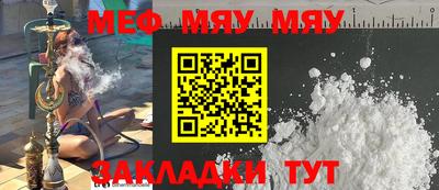 МДПВ Волгодонск