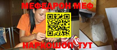 МДПВ Волгодонск